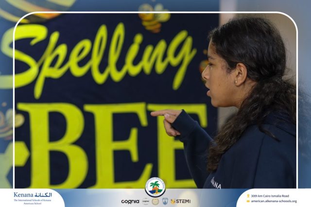 I.S.K American School | Spelling Bee - Grade 8A & B | 2025-2026