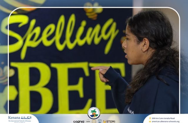 I.S.K American School | Spelling Bee - Grade 8A & B | 2025-2026