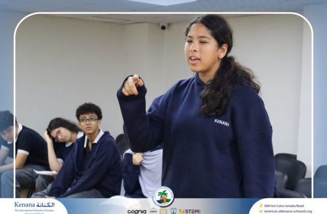 I.S.K American School | Spelling Bee - Grade 8A & B | 2025-2026