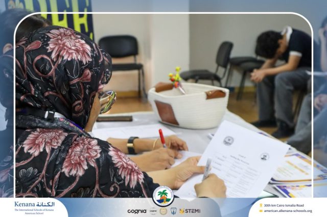 I.S.K American School | Spelling Bee - Grade 8A & B | 2025-2026