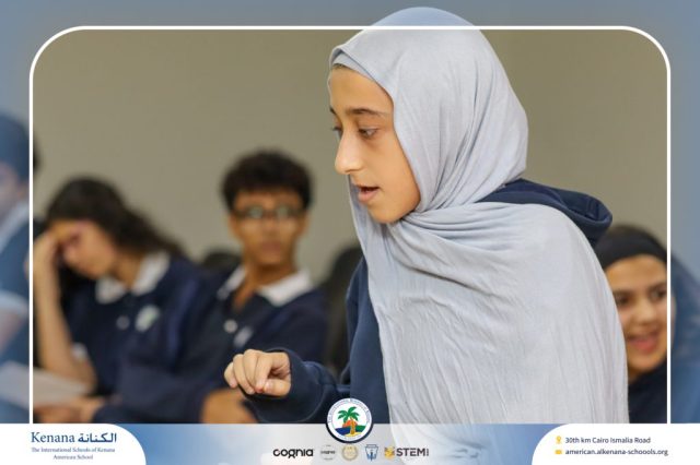 I.S.K American School | Spelling Bee - Grade 8A & B | 2025-2026