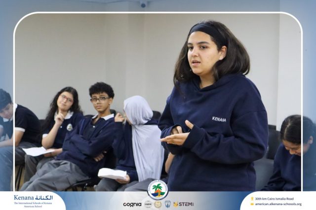 I.S.K American School | Spelling Bee - Grade 8A & B | 2025-2026