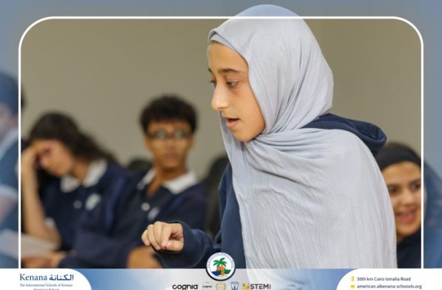 I.S.K American School | Spelling Bee - Grade 8A & B | 2025-2026