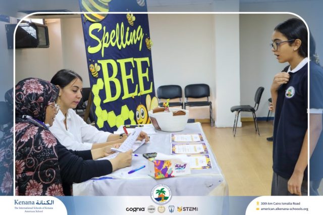 I.S.K American School | Spelling Bee - Grade 8A & B | 2025-2026