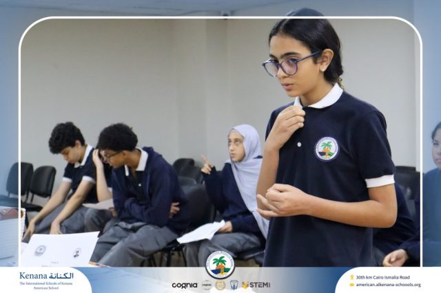 I.S.K American School | Spelling Bee - Grade 8A & B | 2025-2026