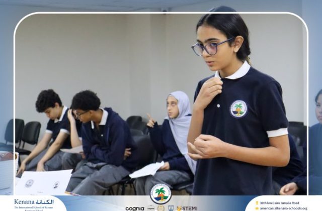 I.S.K American School | Spelling Bee - Grade 8A & B | 2025-2026