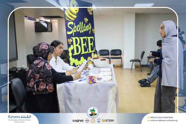 I.S.K American School | Spelling Bee - Grade 8A & B | 2025-2026