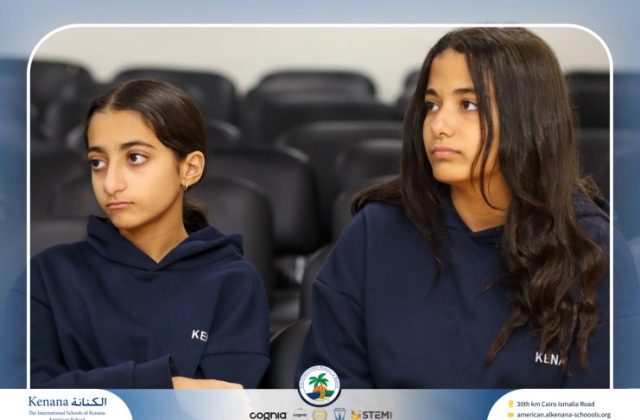 I.S.K American School | Spelling Bee - Grade 8A & B | 2025-2026