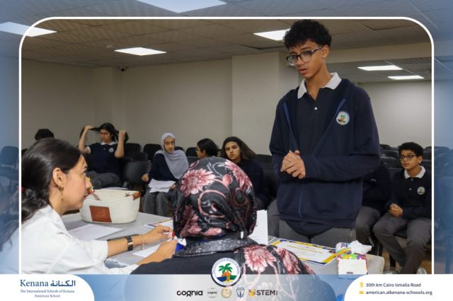 I.S.K American School | Spelling Bee - Grade 8A & B | 2025-2026