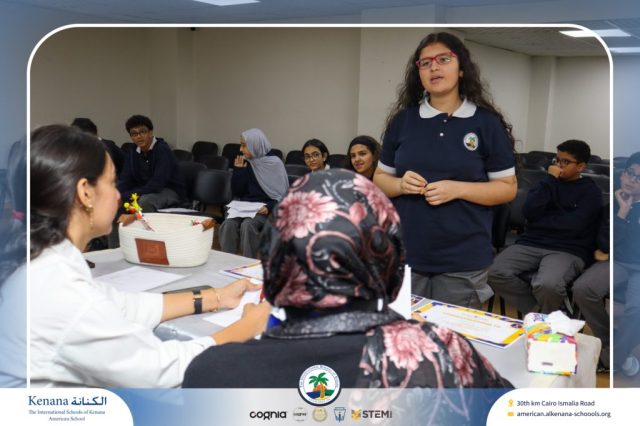 I.S.K American School | Spelling Bee - Grade 8A & B | 2025-2026