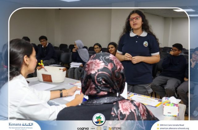 I.S.K American School | Spelling Bee - Grade 8A & B | 2025-2026