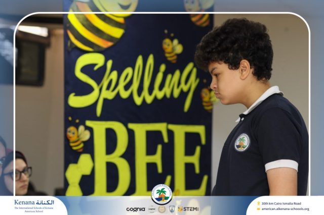 I.S.K American School | Spelling Bee - Grade 8A & B | 2025-2026