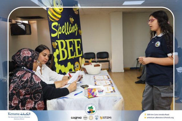 I.S.K American School | Spelling Bee - Grade 8A & B | 2025-2026