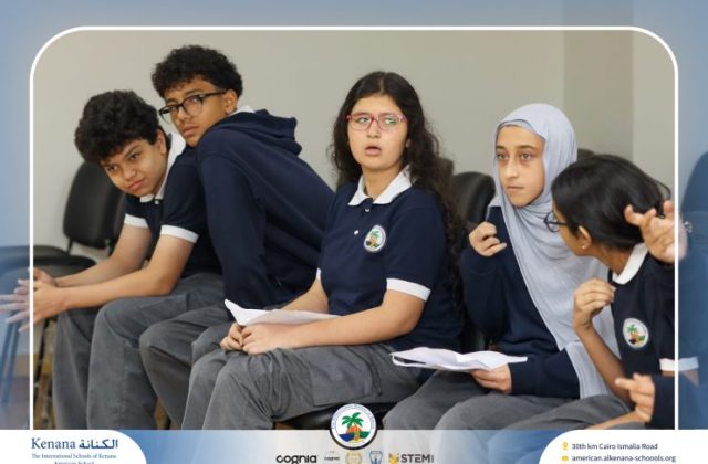 I.S.K American School | Spelling Bee - Grade 8A & B | 2025-2026