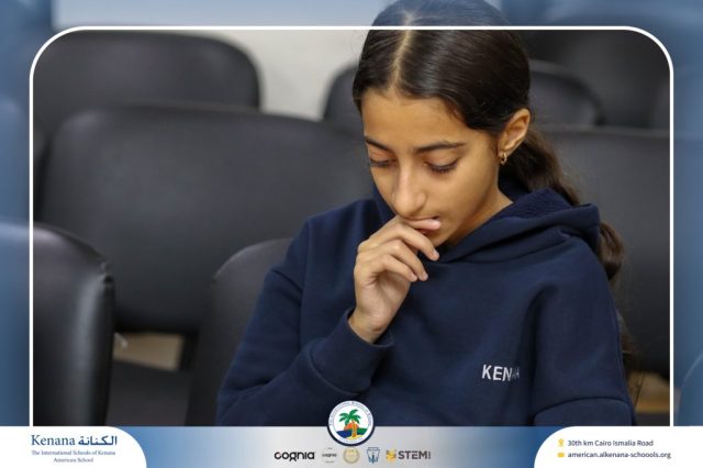 I.S.K American School | Spelling Bee - Grade 8A & B | 2025-2026