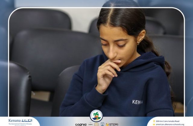 I.S.K American School | Spelling Bee - Grade 8A & B | 2025-2026