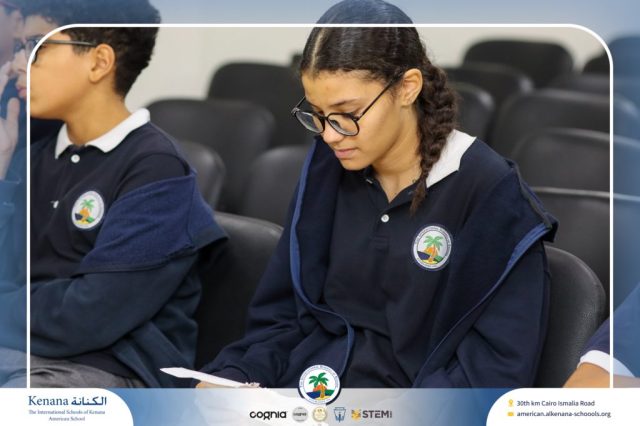 I.S.K American School | Spelling Bee - Grade 8A & B | 2025-2026