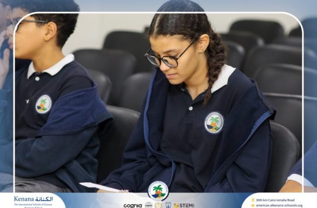 I.S.K American School | Spelling Bee - Grade 8A & B | 2025-2026