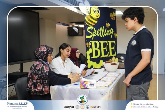 I.S.K American School | Spelling Bee - Grade 8A & B | 2025-2026