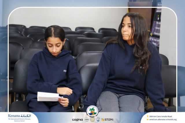 I.S.K American School | Spelling Bee - Grade 8A & B | 2025-2026