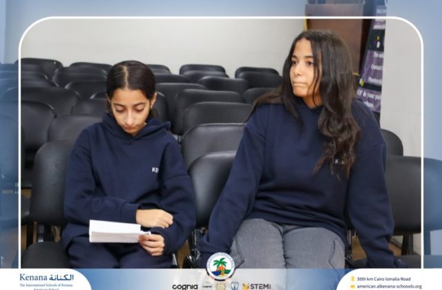 I.S.K American School | Spelling Bee - Grade 8A & B | 2025-2026