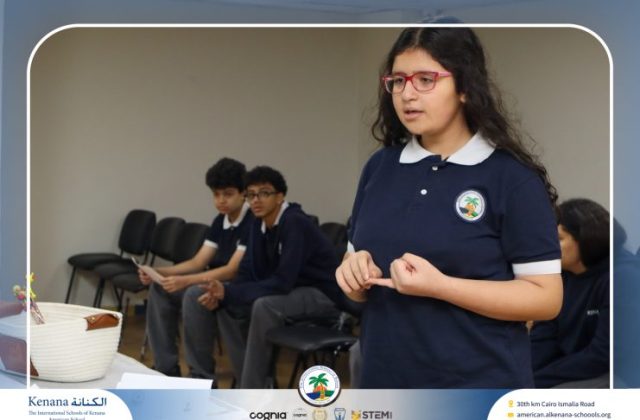I.S.K American School | Spelling Bee - Grade 8A & B | 2025-2026