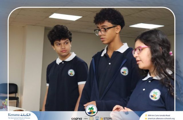 I.S.K American School | Spelling Bee - Grade 8A & B | 2025-2026