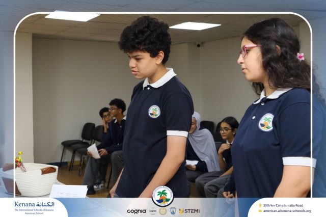 I.S.K American School | Spelling Bee - Grade 8A & B | 2025-2026