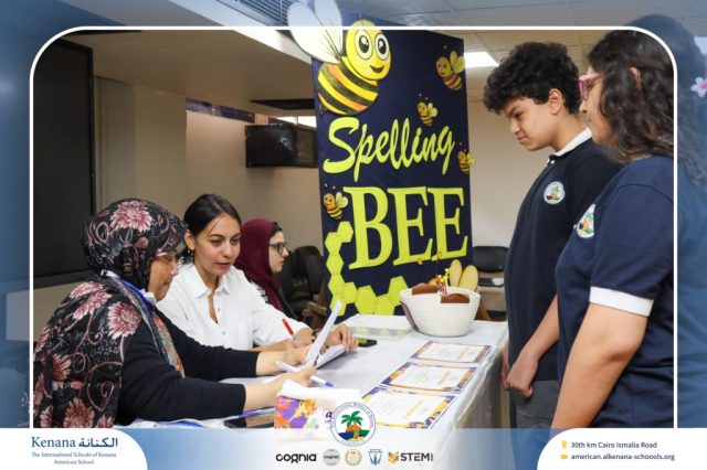 I.S.K American School | Spelling Bee - Grade 8A & B | 2025-2026