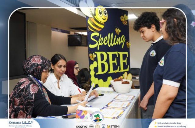 I.S.K American School | Spelling Bee - Grade 8A & B | 2025-2026