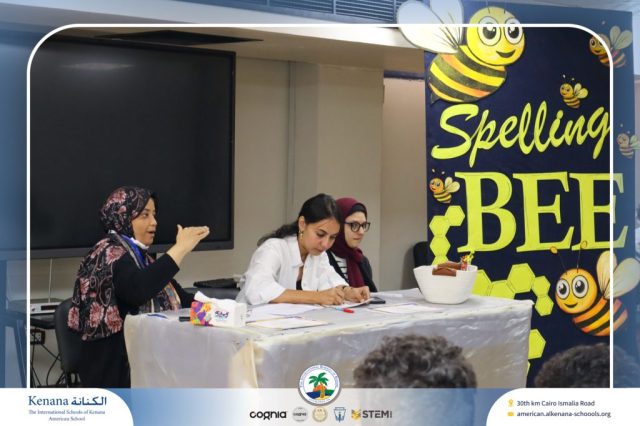I.S.K American School | Spelling Bee - Grade 8A & B | 2025-2026