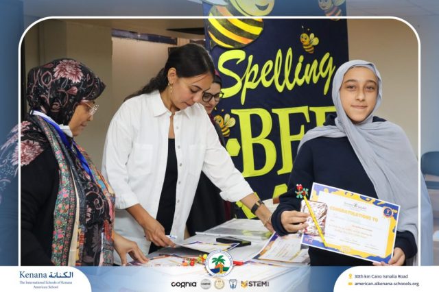 I.S.K American School | Spelling Bee - Grade 8A & B | 2025-2026