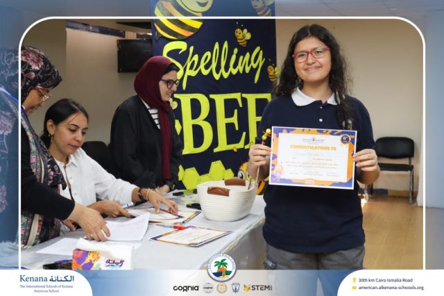 I.S.K American School | Spelling Bee - Grade 8A & B | 2025-2026