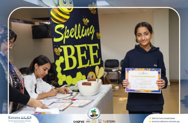 I.S.K American School | Spelling Bee - Grade 8A & B | 2025-2026