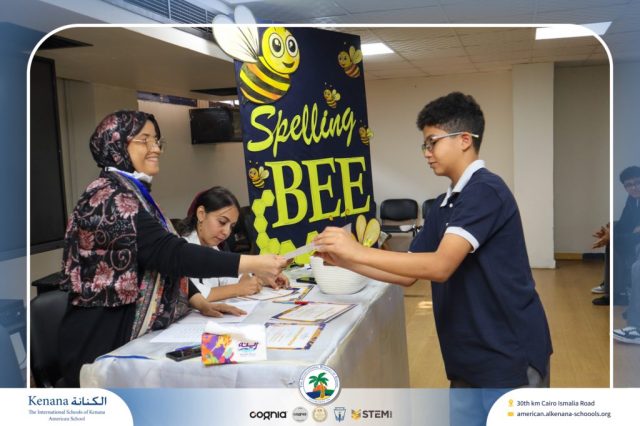 I.S.K American School | Spelling Bee - Grade 8A & B | 2025-2026