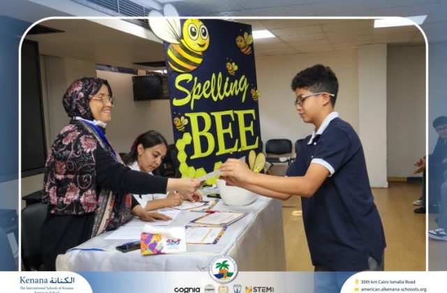 I.S.K American School | Spelling Bee - Grade 8A & B | 2025-2026