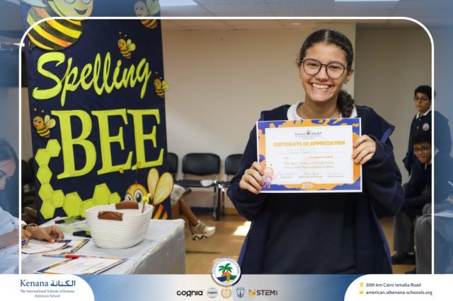 I.S.K American School | Spelling Bee - Grade 8A & B | 2025-2026