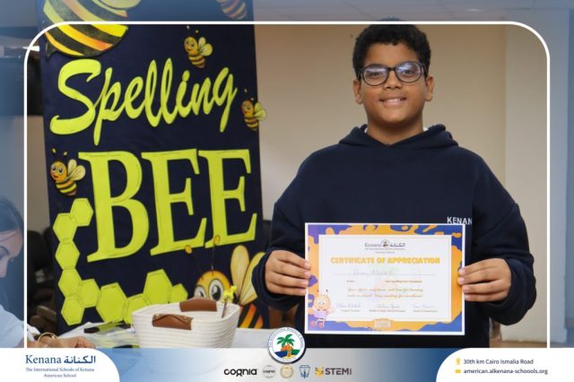 I.S.K American School | Spelling Bee - Grade 8A & B | 2025-2026
