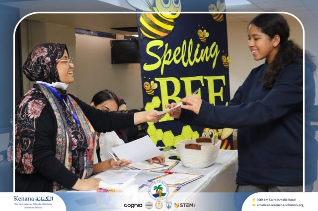 I.S.K American School | Spelling Bee - Grade 8A & B | 2025-2026