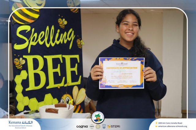 I.S.K American School | Spelling Bee - Grade 8A & B | 2025-2026