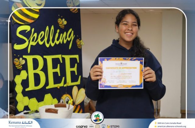 I.S.K American School | Spelling Bee - Grade 8A & B | 2025-2026
