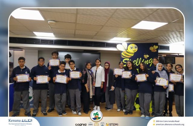 I.S.K American School | Spelling Bee - Grade 8A & B | 2025-2026