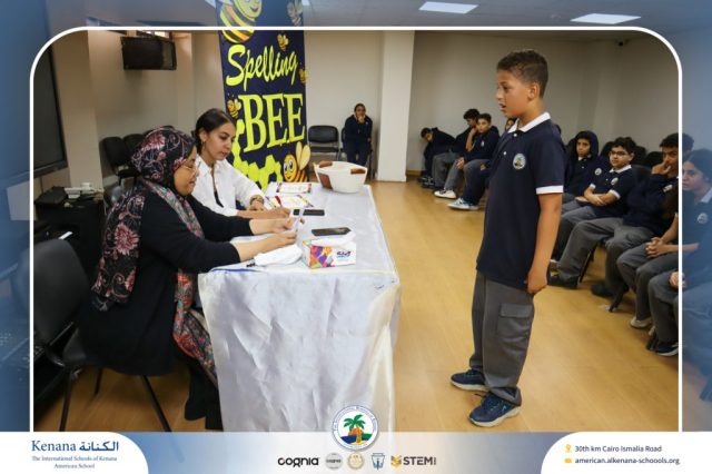 I.S.K American School | Spelling Bee - Grade 8A & B | 2025-2026