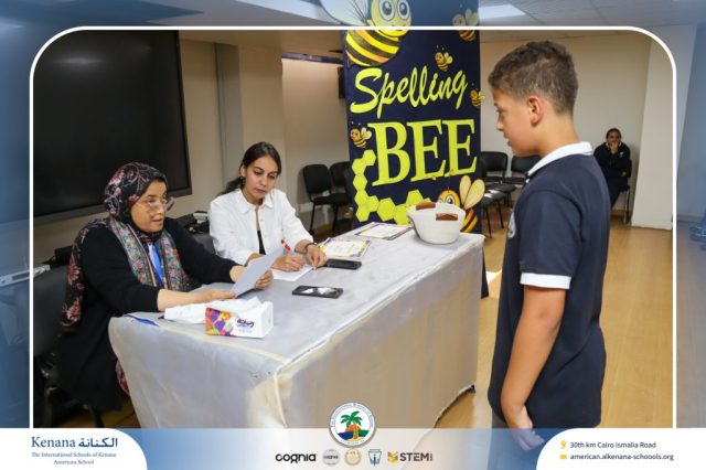 I.S.K American School | Spelling Bee - Grade 8A & B | 2025-2026