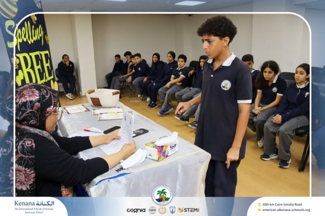 I.S.K American School | Spelling Bee - Grade 8A & B | 2025-2026