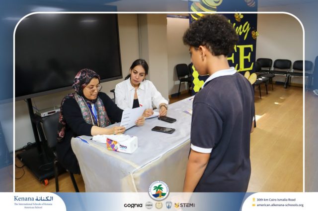 I.S.K American School | Spelling Bee - Grade 8A & B | 2025-2026