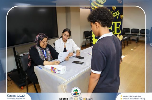 I.S.K American School | Spelling Bee - Grade 8A & B | 2025-2026