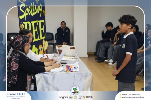 I.S.K American School | Spelling Bee - Grade 8A & B | 2025-2026
