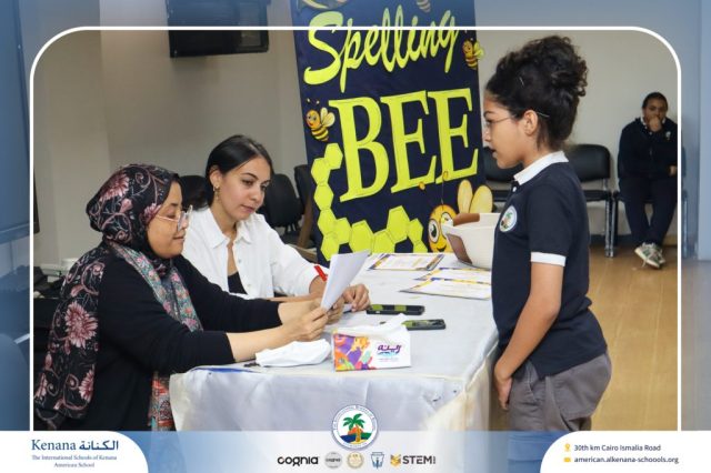 I.S.K American School | Spelling Bee - Grade 8A & B | 2025-2026