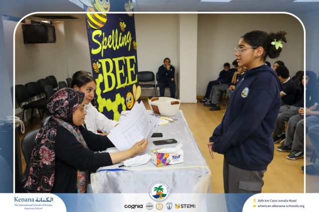 I.S.K American School | Spelling Bee - Grade 8A & B | 2025-2026